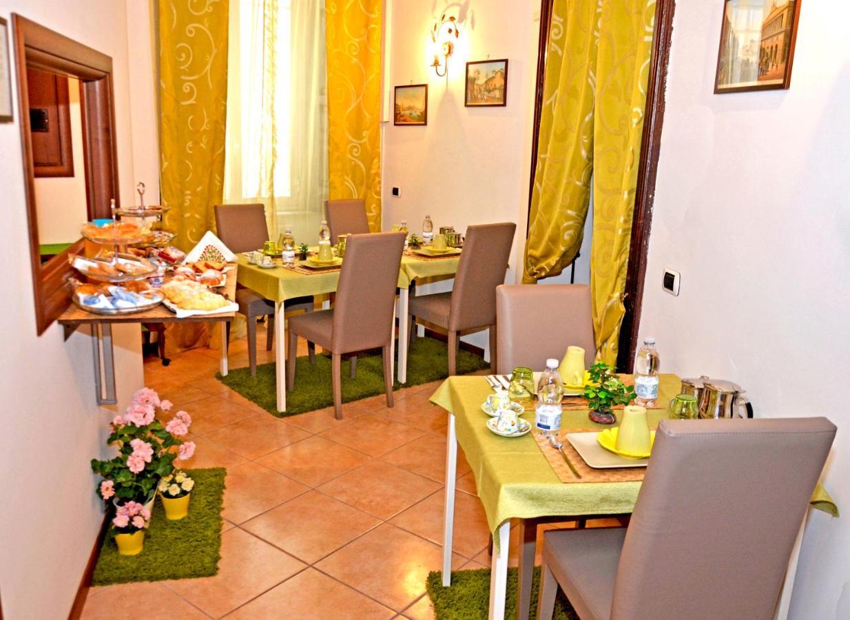 Bed & Breakfast A Castel Capuano Naples Extérieur photo